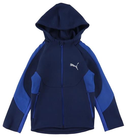 Se Puma Puma Cardigan - EVOSTRIPE - Club Navy m. Print ved KidsWorld