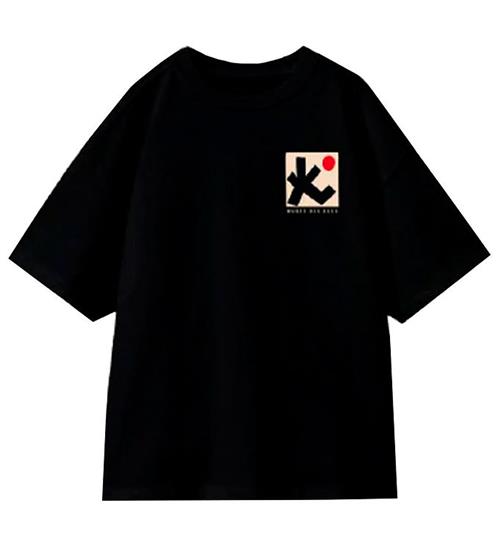 Se Name It Name It T-Shirt - NkmStig - Sort ved KidsWorld