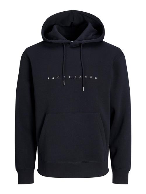 JACK & JONES Sweatshirt 'JJEStar'  sort / hvid