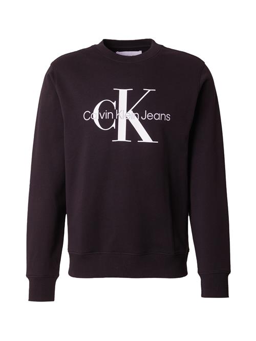 Se Calvin Klein Jeans Sweatshirt  lysegrå / sort / hvid ved About You