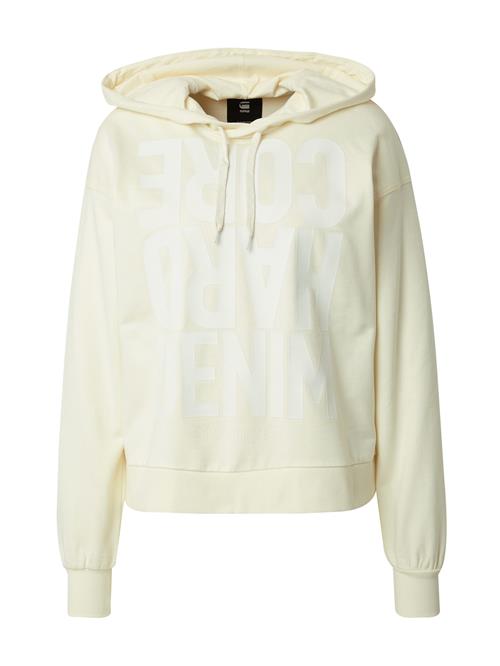 Se G-STAR Sweatshirt  hvid / offwhite ved About You