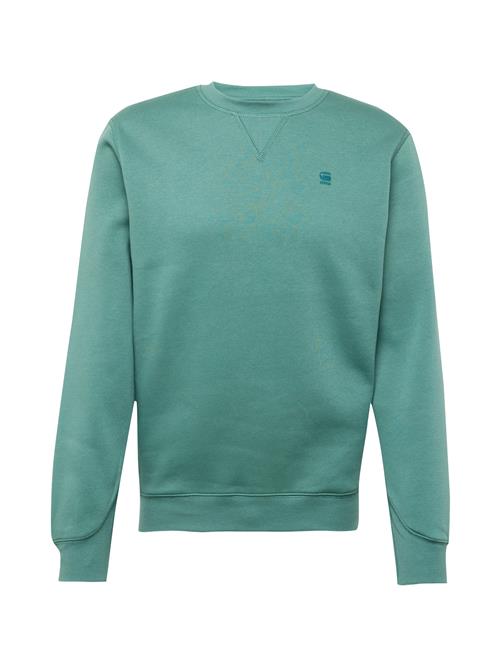 G-STAR Sweatshirt  cyanblå