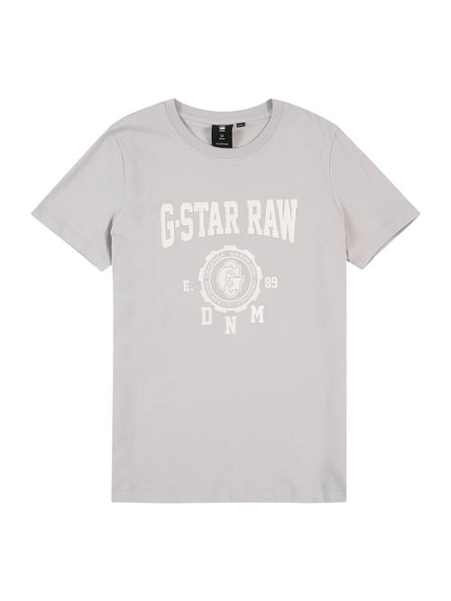 Se G-STAR Bluser & t-shirts  grå / offwhite ved About You