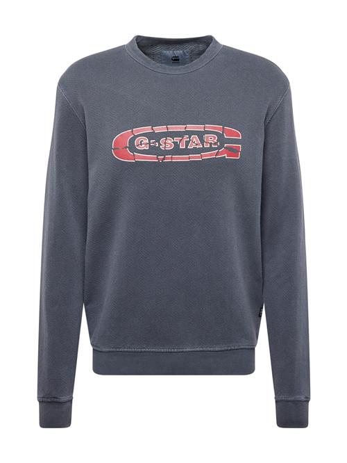 G-STAR Sweatshirt  beige / grå / kirsebærsrød