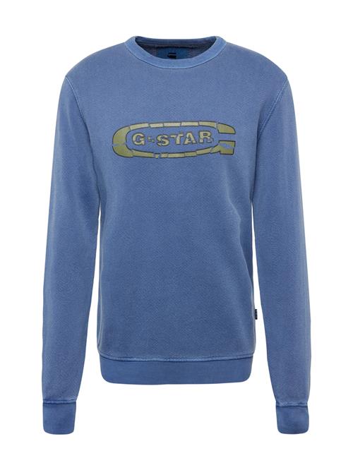 G-STAR Sweatshirt  safir / grøn