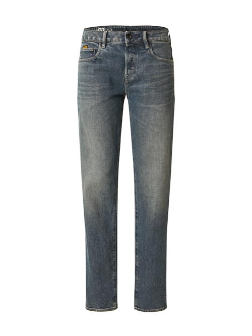 G-STAR Jeans 'Kate'  grey denim