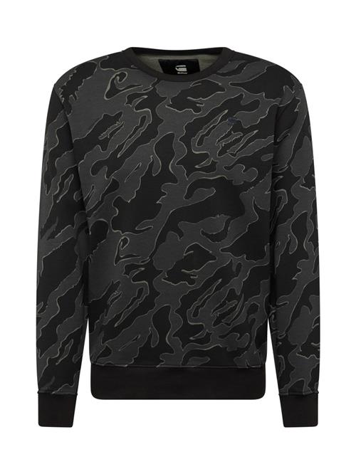 Se G-STAR Sweatshirt  grafit / greige / sort ved About You