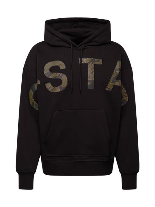 Se G-STAR Sweatshirt  mørkegrå / oliven / sort ved About You