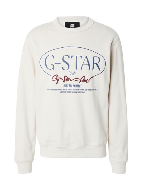 G-STAR Sweatshirt  ecru / blå / burgunder