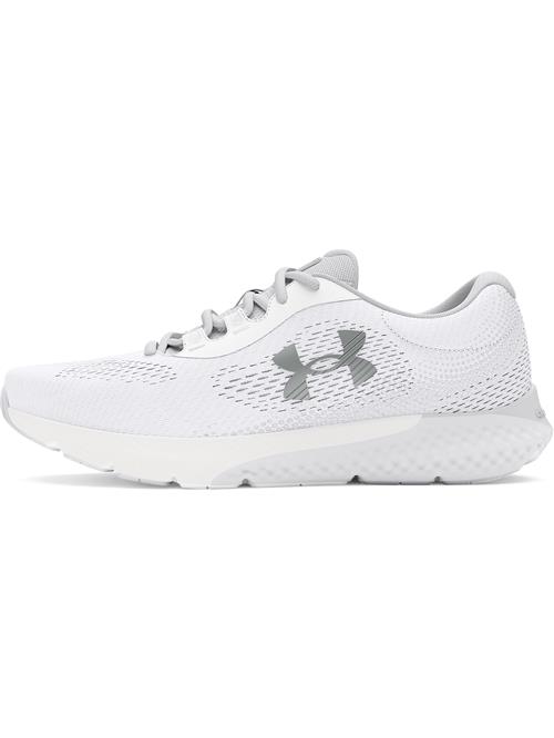 Se UNDER ARMOUR Løbesko 'Rogue 4'  grå / hvid ved About You