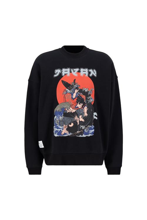 ALPHA INDUSTRIES Sweatshirt 'Japan Warrior'  blandingsfarvet / sort