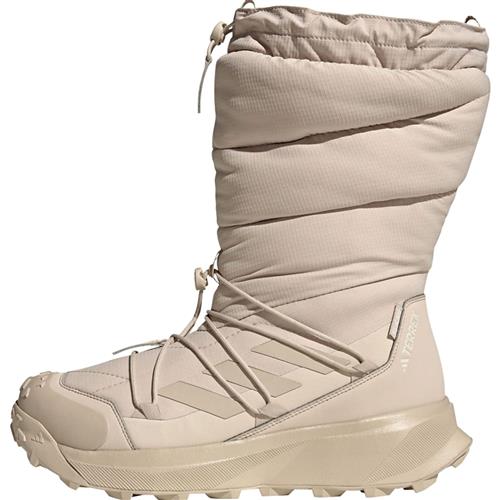 Se ADIDAS TERREX Boots  beige ved About You