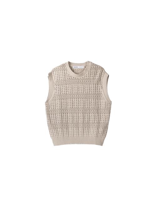 Se Bershka Pullover  beige ved About You