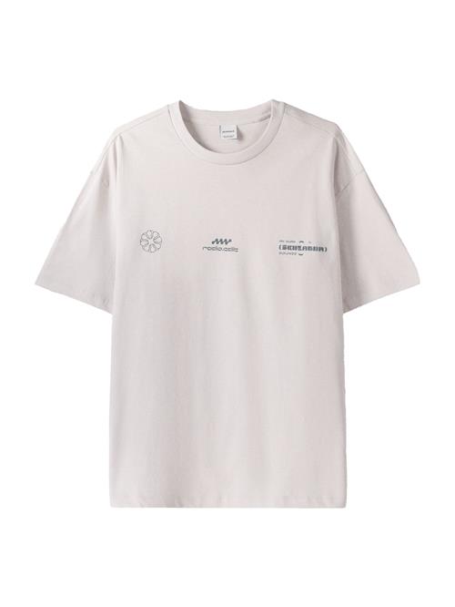 Bershka Bluser & t-shirts  grå / mørkegrøn