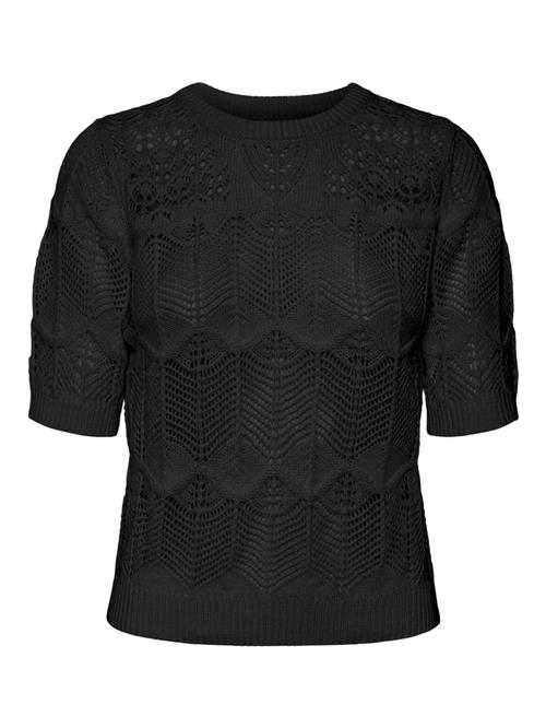 VERO MODA Pullover 'ALEXIA'  sort