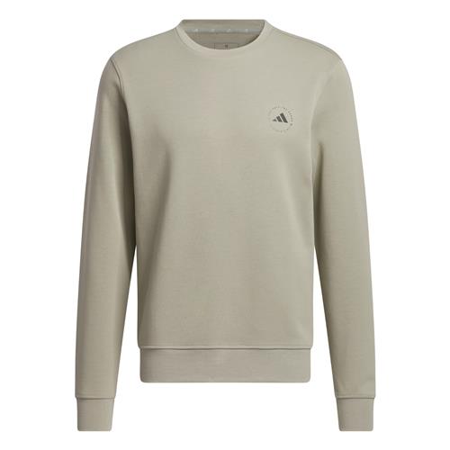 ADIDAS PERFORMANCE Sportsweatshirt  greige / sort