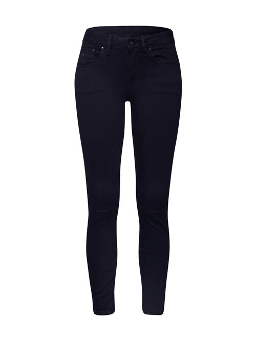 Se G-STAR Jeans 'Arc 3D'  black denim ved About You