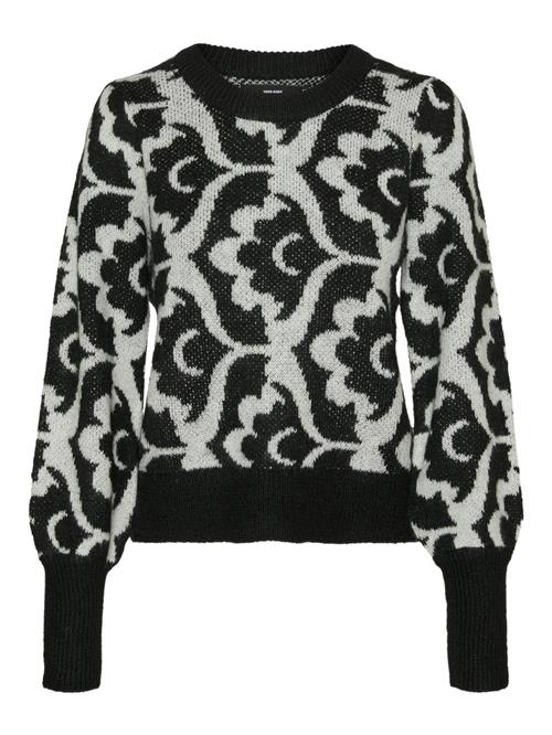 Se VERO MODA Pullover 'VMTari'  lysegrå / sort ved About You