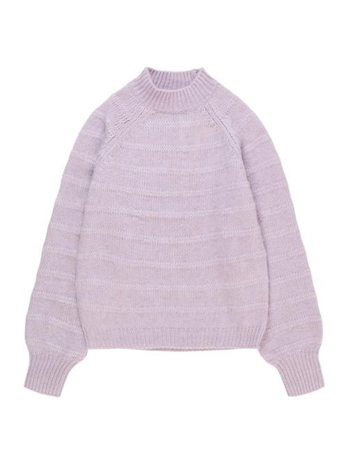 Se KIDS ONLY Pullover 'CELINA'  pastellilla ved About You