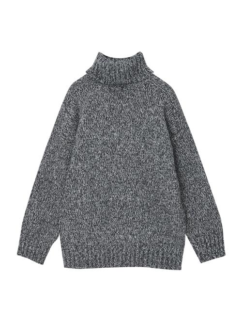 Pull&Bear Pullover  ecru / grå / sort