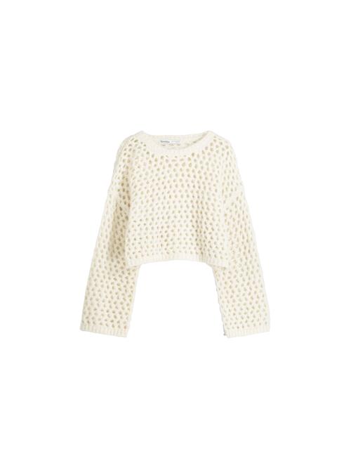 Bershka Pullover  creme