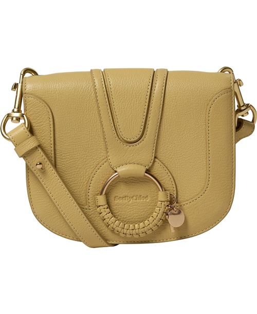 See by Chloé Hana Shoulder Bags, Russet Green, Single Size ONE SIZE - Skuldertasker hos Magasin