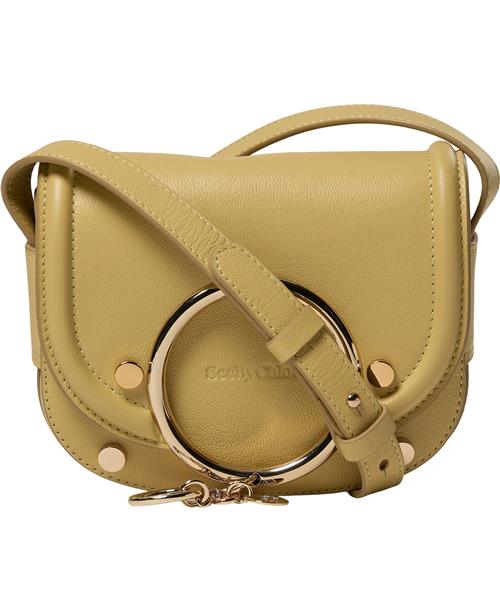 Se See by Chloé Mara Shoulder Bags, Russet Green, Single Size ONE SIZE - Skuldertasker hos Magasin ved Magasin