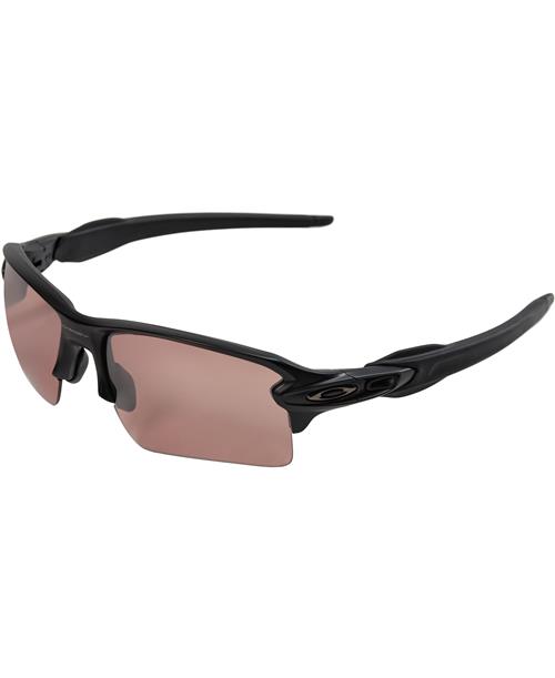 Se Oakley Flak® 2.0 XL 59 - Solbriller hos Magasin ved Magasin