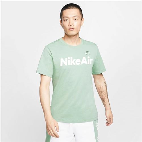 Se Nike Air T Shirt XL - T-shirts hos Magasin ved Magasin