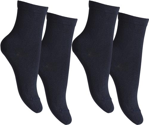 Se mp Denmark Anklesock Plain 2pack 2x77107 Str 22/24 - Blå Strømper Bambus hos Magasin ved Magasin