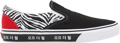 Vans ua Classic Slipon Mand (Koreantypgrphy)Rcgrdtrbl Sneakers Str 38 - hos Magasin