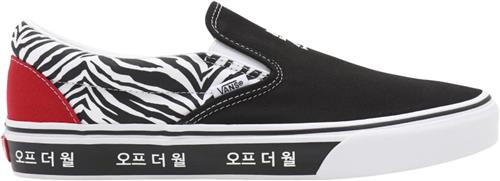 Vans ua Classic Slipon Mand (Koreantypgrphy)Rcgrdtrbl Sneakers Str 45 - hos Magasin