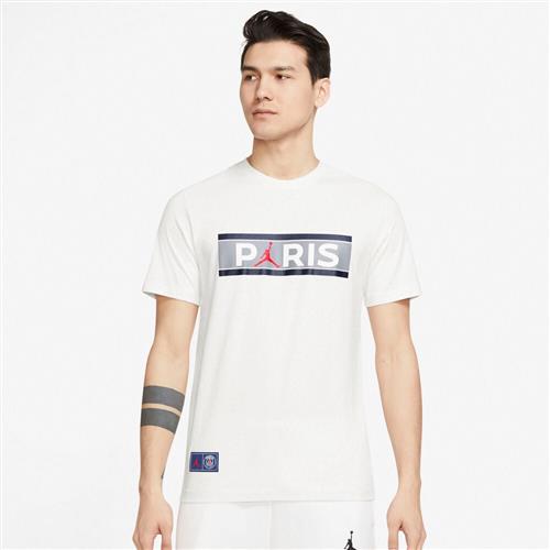 Se Nike Paris Saint Germain T Shirt L - T-shirts Bomuld hos Magasin ved Magasin