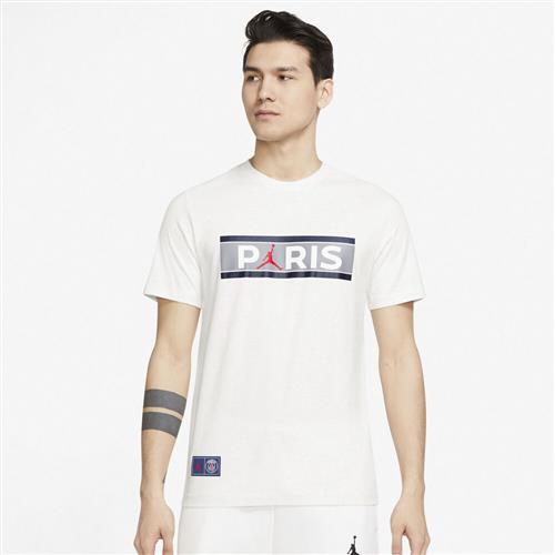 Nike Paris Saint Germain T Shirt XXL - T-shirts Bomuld hos Magasin