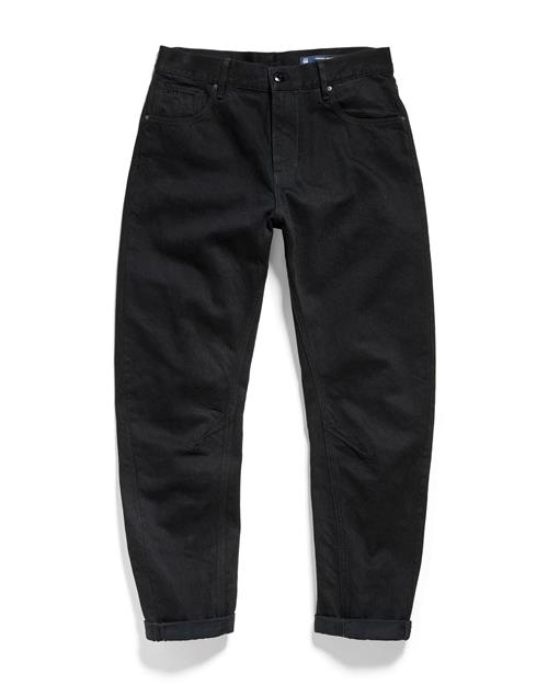 G-STAR Jeans 'Arc 3D'  sort