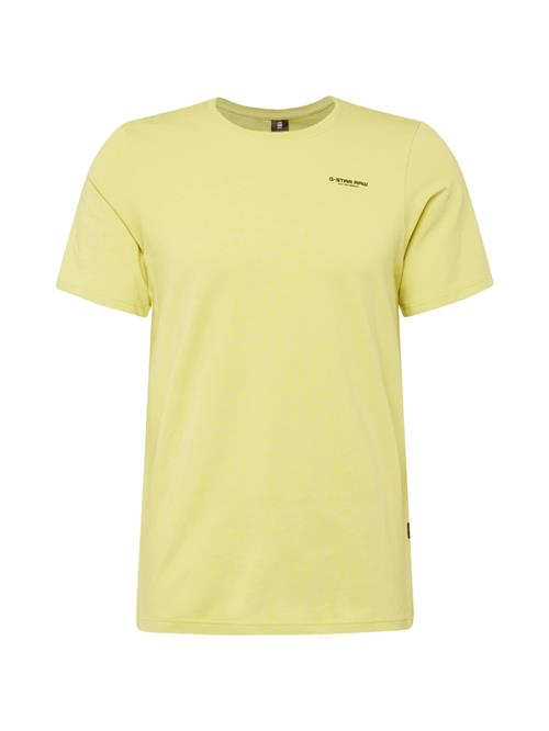 Se G-STAR Bluser & t-shirts  lemon / sort ved About You