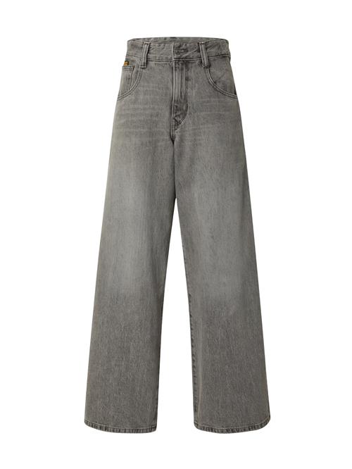 G-STAR Jeans 'Skater'  grey denim