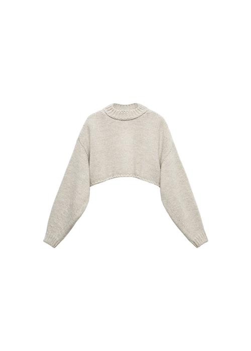 MANGO Pullover 'Piano'  beige