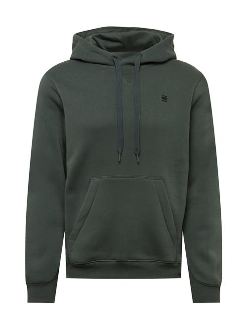 Se G-STAR Sweatshirt 'Premium Core'  mørkegrå ved About You