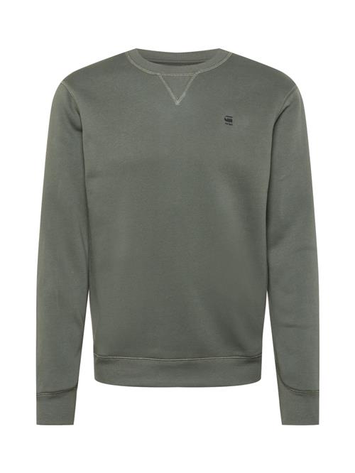 Se G-STAR Sweatshirt  stone / sort ved About You