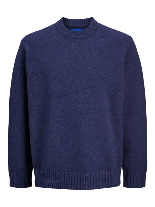 Se JACK & JONES Pullover  navy ved About You