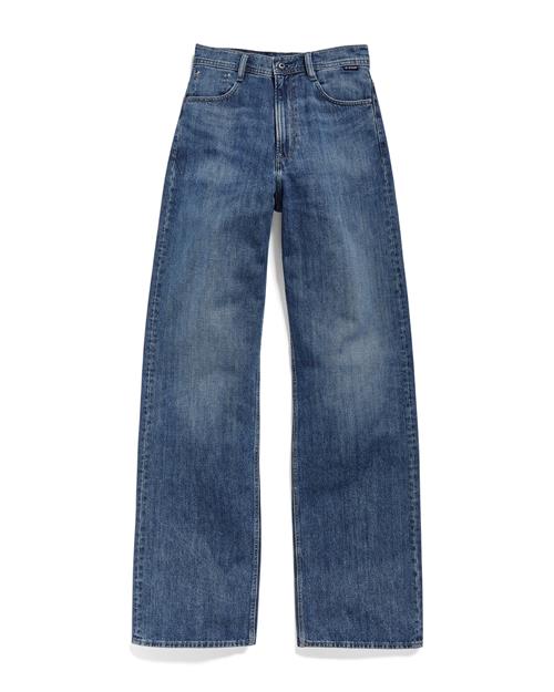 G-STAR Jeans  blå