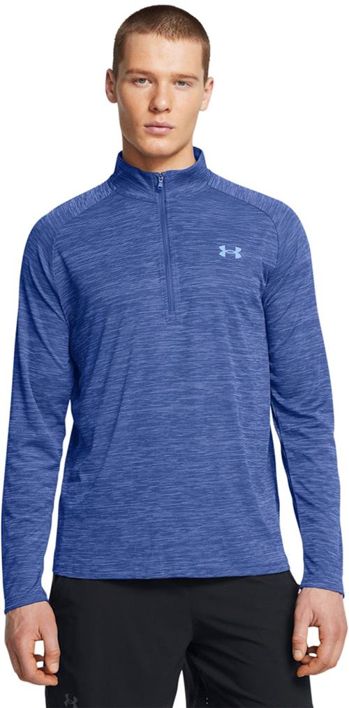 Under Armour Tech Textured 1/2 Zip Sweatshirt XXL - Trøjer & Sweatshirts hos Magasin