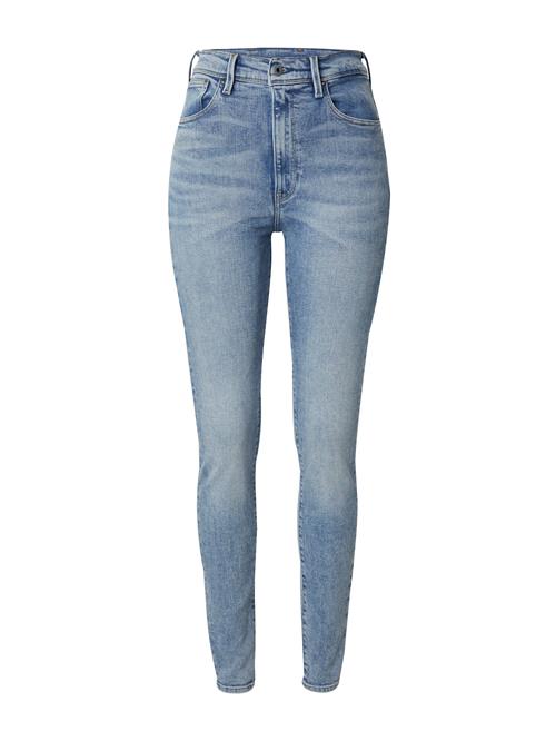 Se G-STAR Jeans 'Kafey'  blue denim ved About You