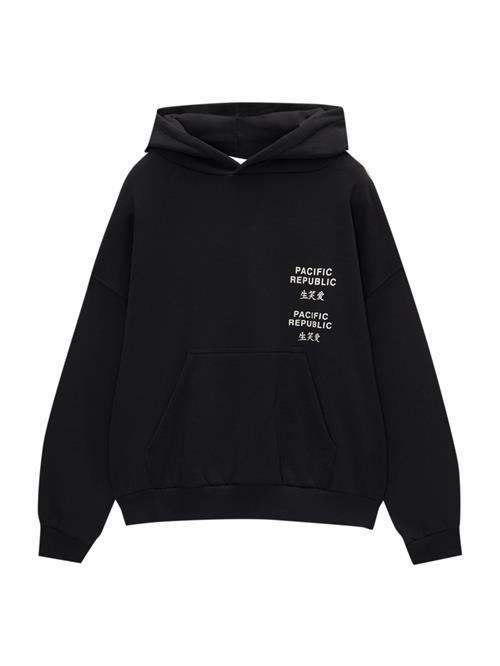 Pull&Bear Sweatshirt  sort / hvid