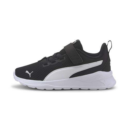 Se PUMA Sneakers 'Anzarun Lite'  sort / hvid ved About You