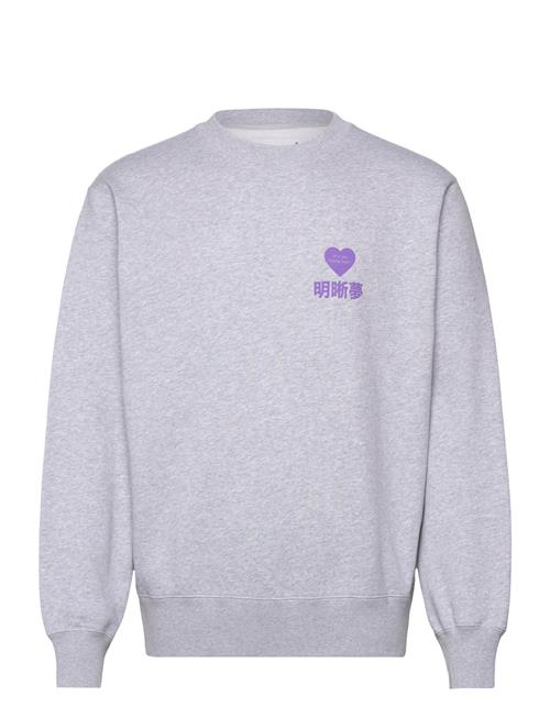 Edwin Legal Highs Sweat-Grey Marl Edwin Grey