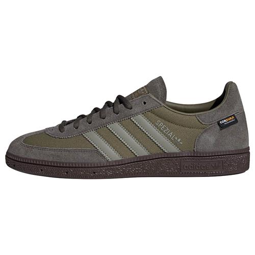 ADIDAS ORIGINALS Sneaker low 'Handball Spezial'  grå / taupe / oliven