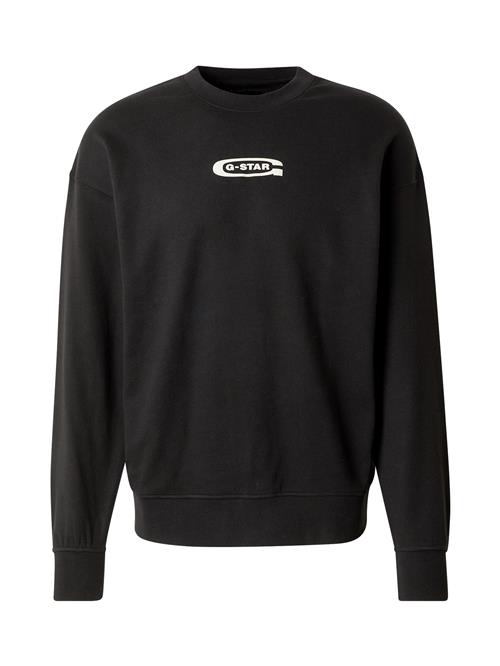 G-STAR Sweatshirt  gul / grå / sort / hvid