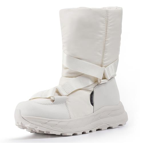 Se ICEPEAK Boots  hvid ved About You